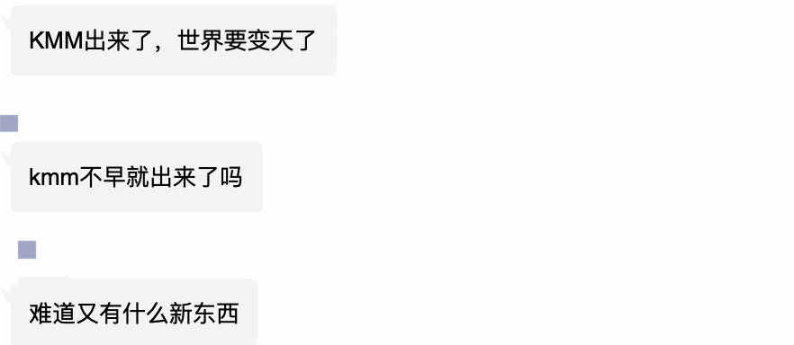 一文快速带你了解 KMM 、 Compose 和 Flutter 的现状 - 图1