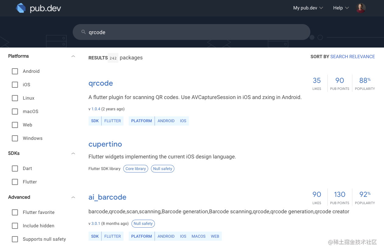 Dart 2.16 发布的新特性 - 图1