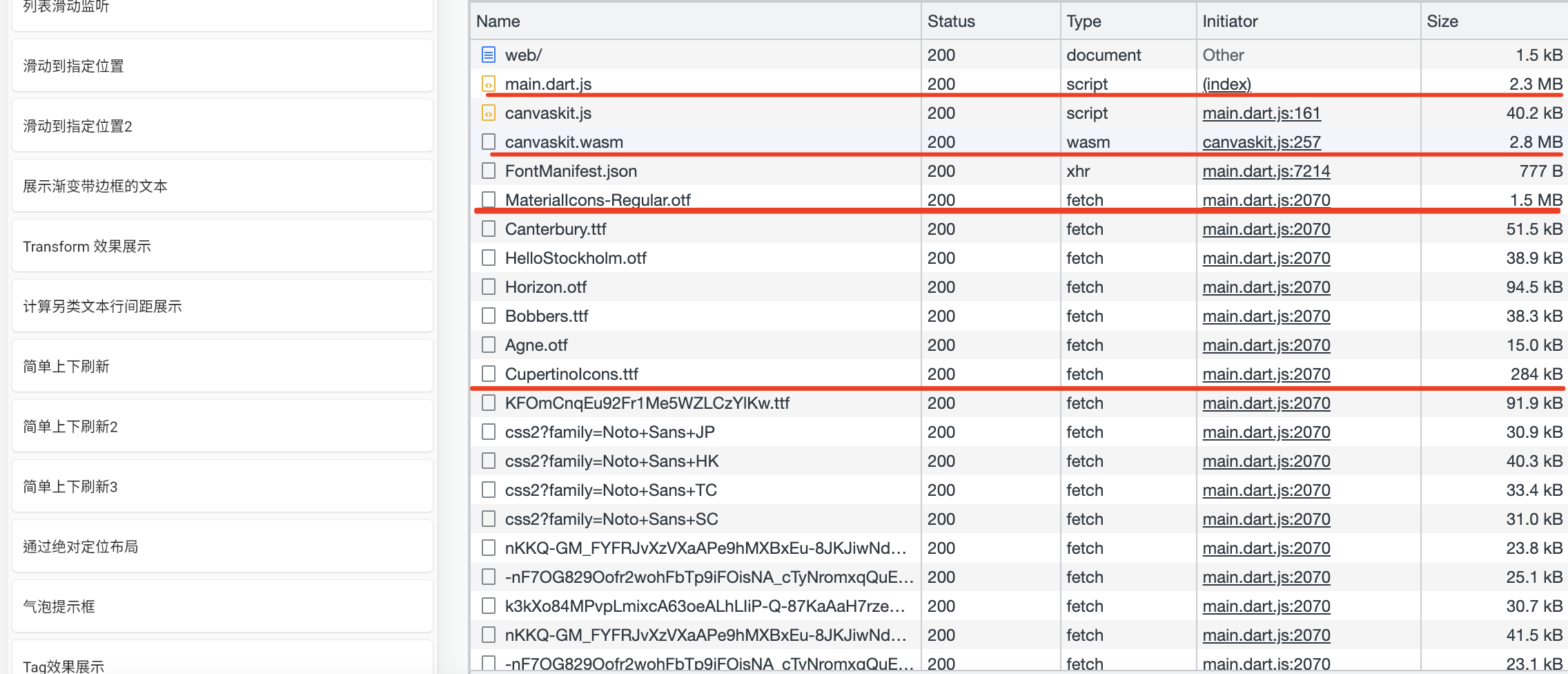 大前端时代的乱流：带你了解最全面的 Flutter Web - 图5