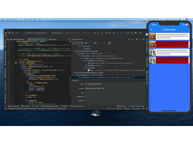 Flutter Interact 的 Flutter 1.12 大进化和回顾 - 图13