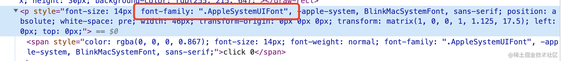 Flutter 上字体的另类玩法：FontFeature - 图9
