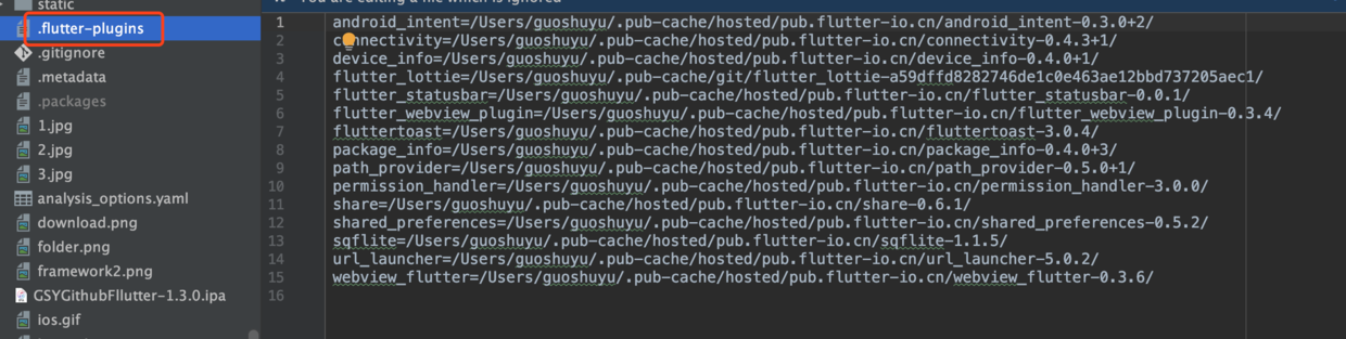 全网最全 Flutter 与 ReactNative深入对比分析 - 图10
