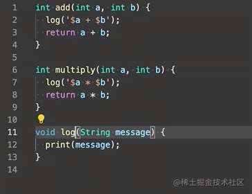Flutter 2.2 全新功能介绍 - 图19
