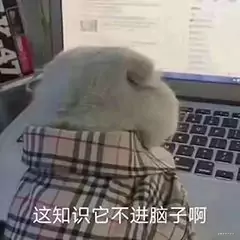 Flutter 中键盘弹起时，Scaffold 发生了什么变化 - 图13