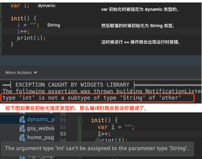 全网最全 Flutter 与 ReactNative深入对比分析 - 图3