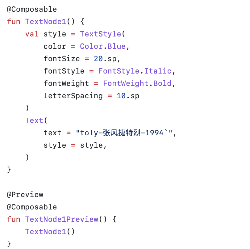 Android 开发者的跨平台 - Flutter or Compose ？ - 图40