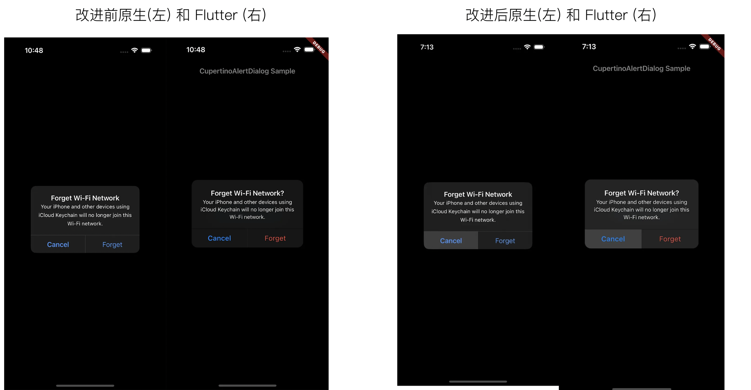 Flutter 3.29 发布啦，快来看有什么更新吧 - 图5