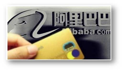 第七章 网络信用卡,卡在哪里 - 图1