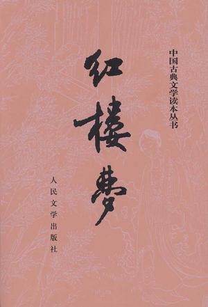 前言 - 图2
