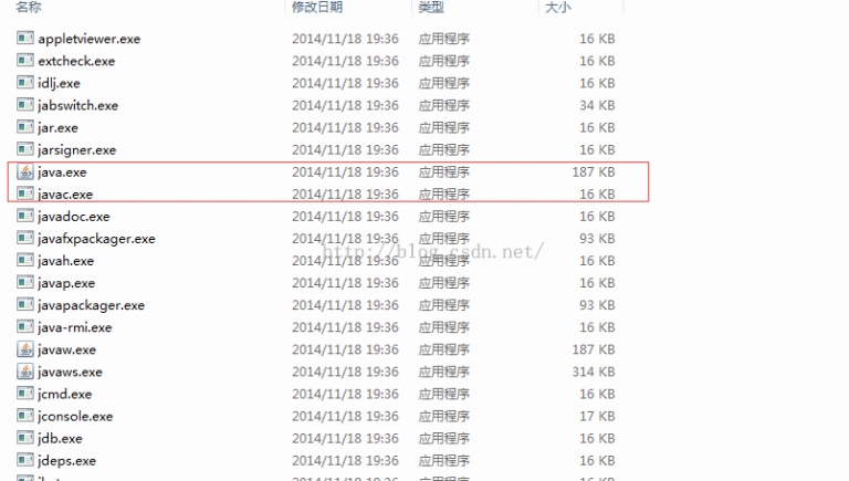 七HelloWorld案例 - 图1