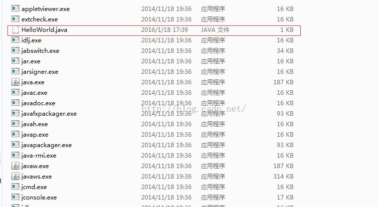 七HelloWorld案例 - 图2
