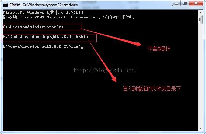 七HelloWorld案例 - 图3