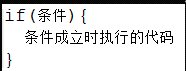 六语句 - 图1