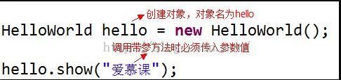 七方法 - 图11