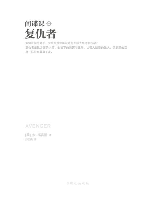2cover1