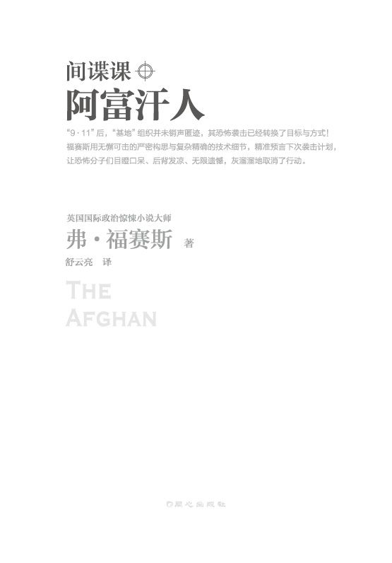 4cover1
