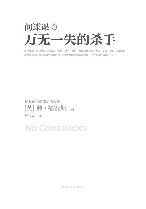 5cover1