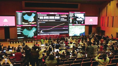 电子商务是一种生活方式 - 图2