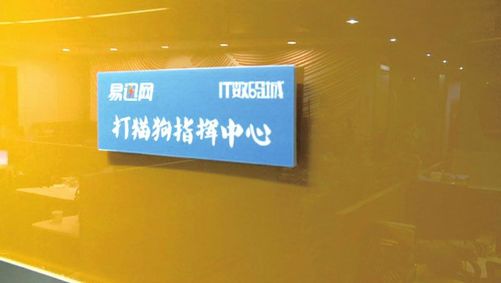 电子商务是一种生活方式 - 图3