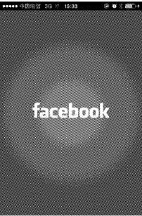 “外来户”Facebook如何后来居上 - 图1