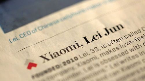 E时代来临:品牌快跑 - 图4