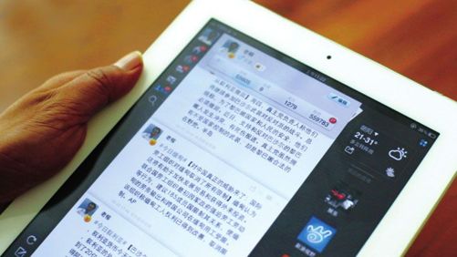从先驱到先烈：8848的教训 - 图2