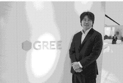 GREE的兴衰历程 - 图1