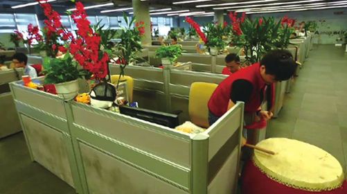 马云：进退有度 - 图5