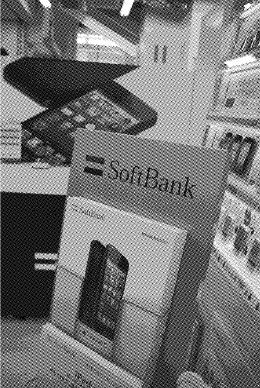 在日本引入iPhone，打破日本封闭的移动互联网体系 - 图2