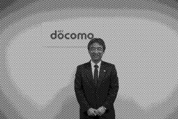 独家专访 NTT DOCOMO常务执行董事吉泽和弘专访 - 图1