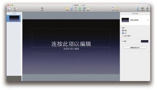 图1-04