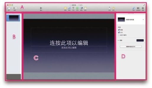 图1-05