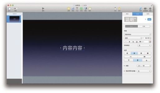 图1-06