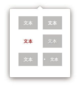 图1-09