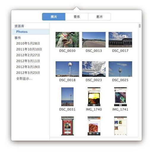 图1-11