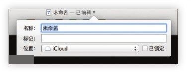 图1-15
