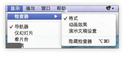 图1-16