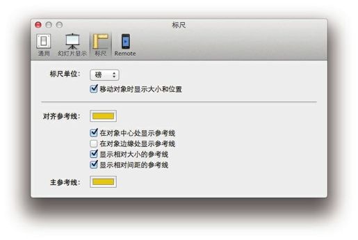 图1-23