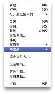 图1-25
