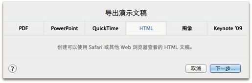图1-30