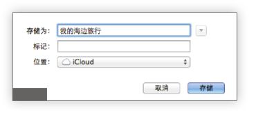 图2-15