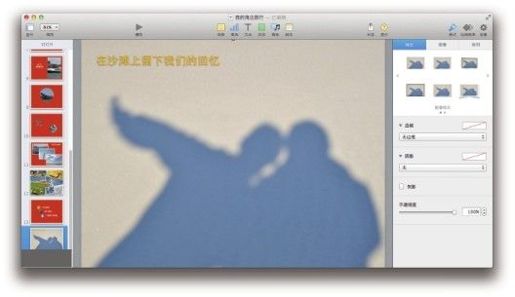 图2-46