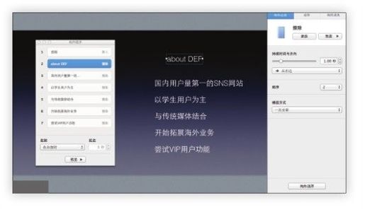 图4-35