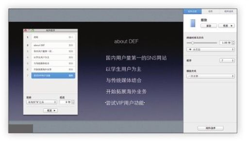 图4-36
