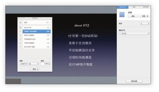 图4-38
