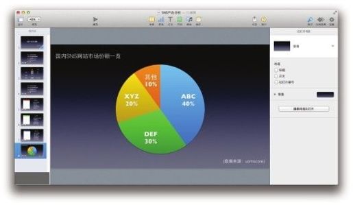 图4-44