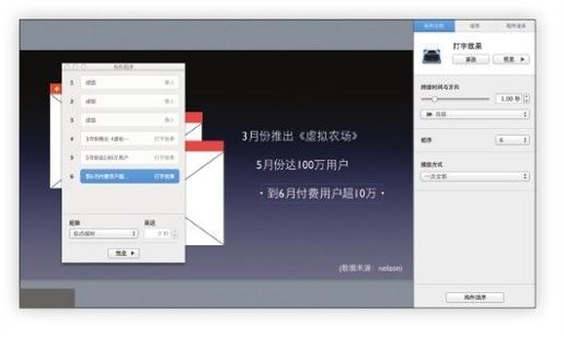 图4-55