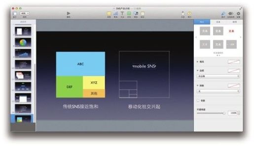 图4-75