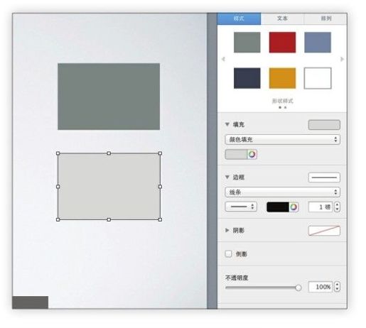 图5-04