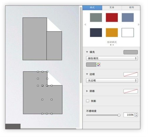 图5-15